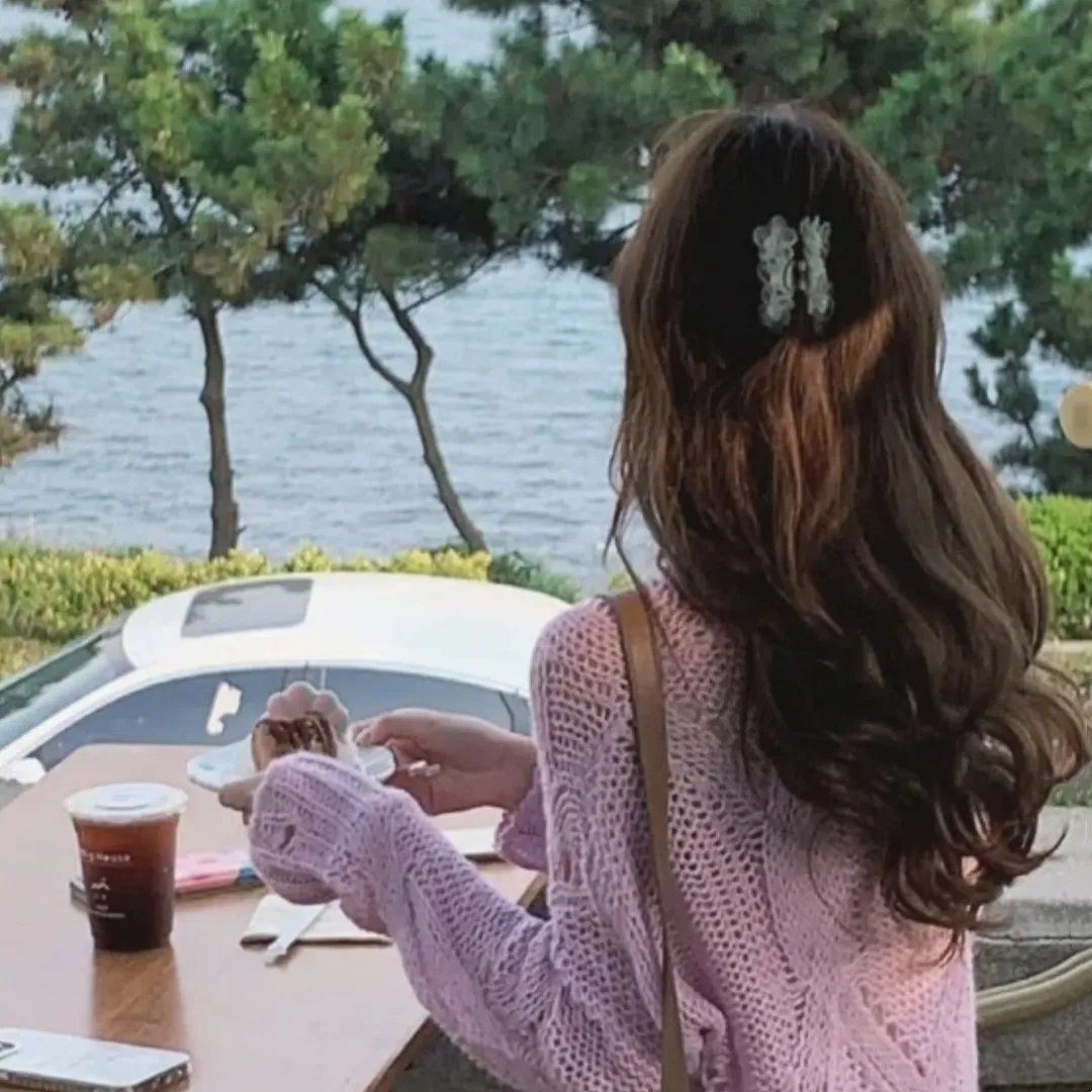 如是
